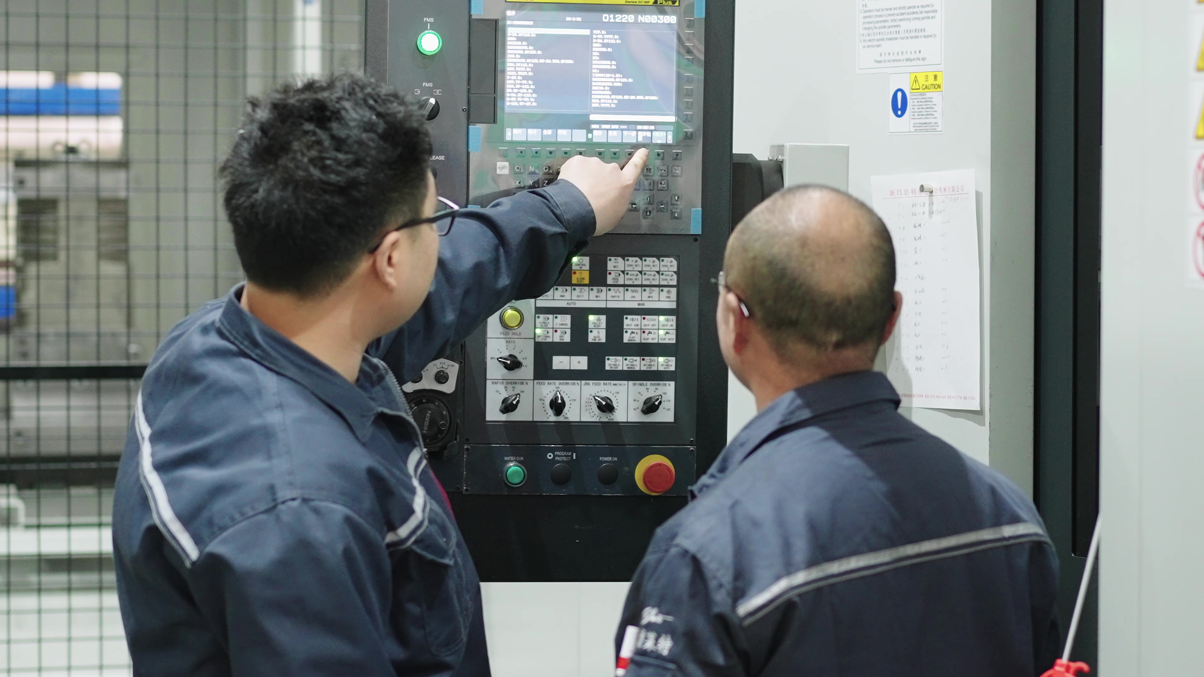 柔性单元生产线5